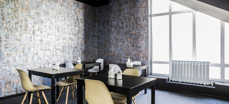 Hotel Nova:  SAMARA