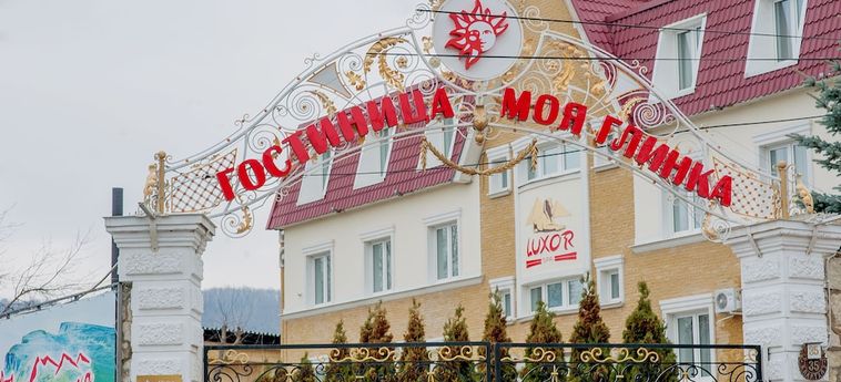 Hotel Moya Glinka Samara: Foto 