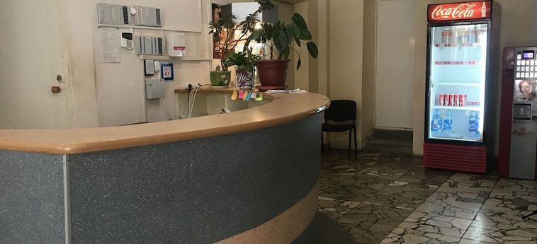 Hotel Start Samara : Photo 