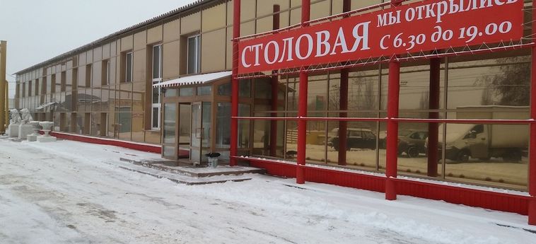 Hotel Na Zavodskom Samara: Foto 