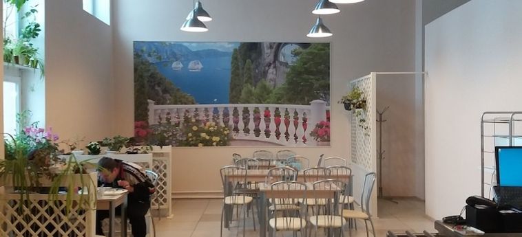 Hotel Na Zavodskom Samara: Foto 