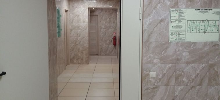 Hotel Na Zavodskom Samara: Foto 