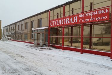 Hotel Na Zavodskom Samara: Photo 