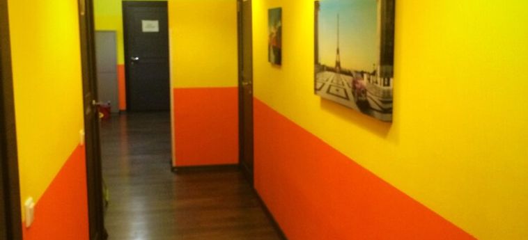 Cherry Hostel Samara: Foto 