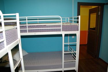 Cherry Hostel Samara: Photo 
