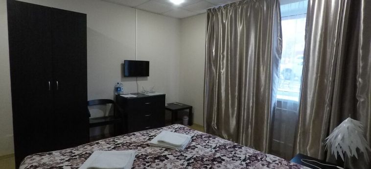 Granada Hotel Samara: Foto 