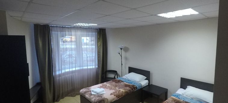 Granada Hotel Samara: Foto 