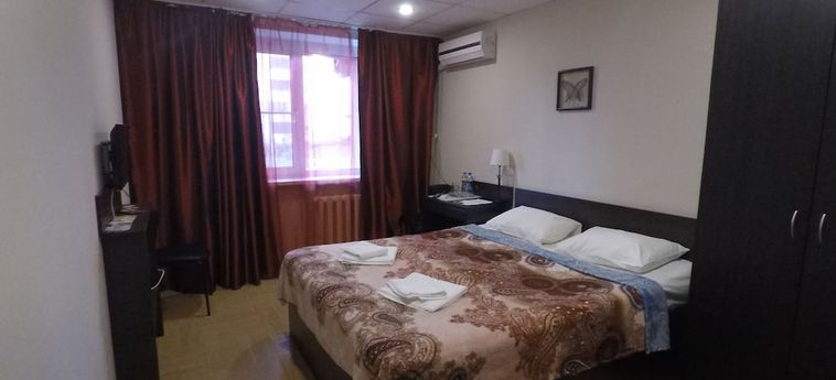 Granada Hotel Samara: Foto 