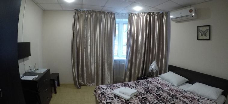 Granada Hotel Samara: Foto 