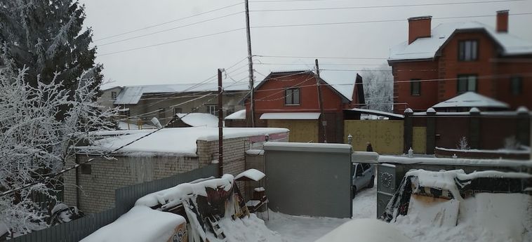 Hotel Lira Samara: Foto 