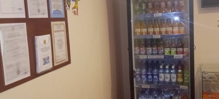 Hotel Staraya Samara Samara: Foto 