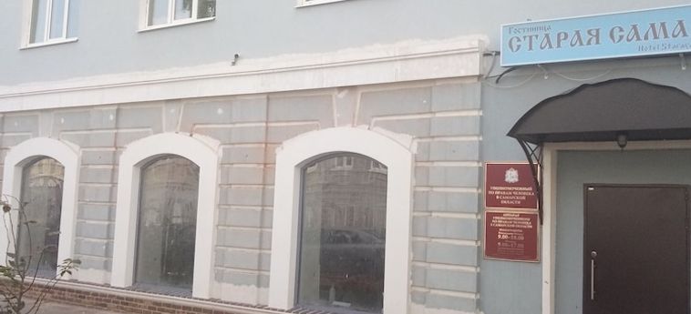 Hotel Staraya Samara Samara: Foto 