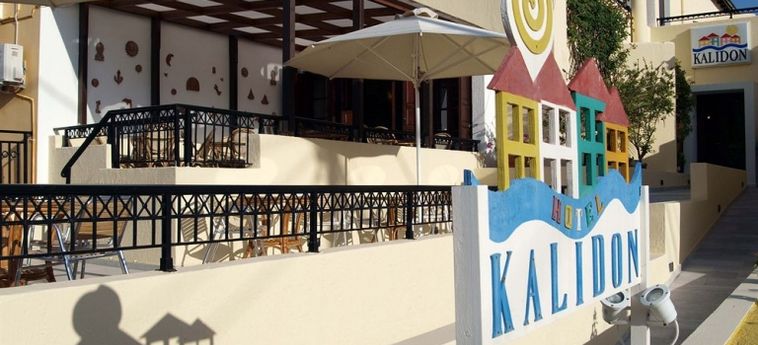 Kalidon Hotel:  SAMOS