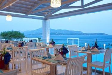 Hotel Proteas Blu Resort:  SAMOS