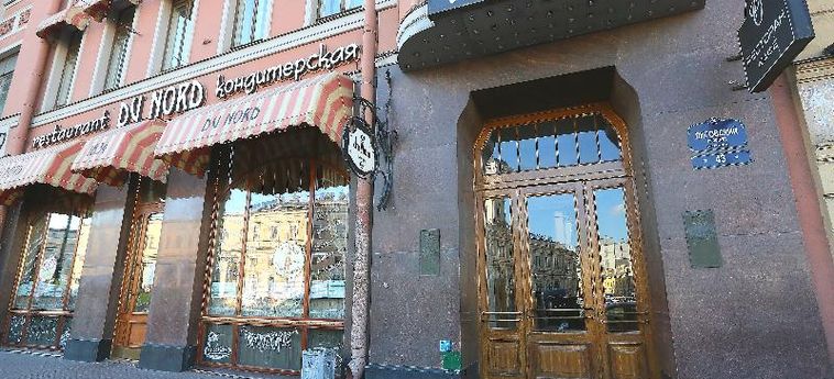 Hotel Oktiabrskaya Ligovsky:  SANKT PETERSBURG