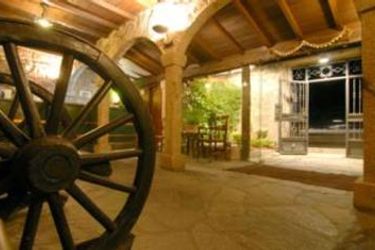 Casa Rosalia Santiago De Compostela: Photo 