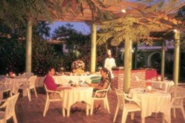 Hotel Club Amigo Carisol Los Corales:  SANTIAGO DE CUBA