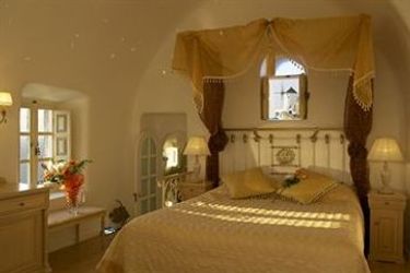 Hotel Art Maisons Oia Castle:  SANTORINI