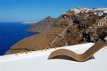 Hotel Athina Luxury Suites Santorini: Photo 