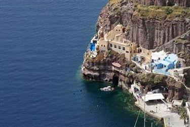Hotel Athina Luxury Suites Santorini: Photo 