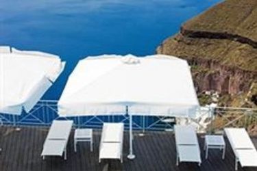 Hotel Athina Luxury Suites Santorini: Photo 