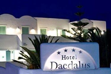 Hotel Daedalus Santorini: Photo 