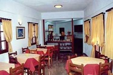 Hotel Maistros Village:  SANTORINI