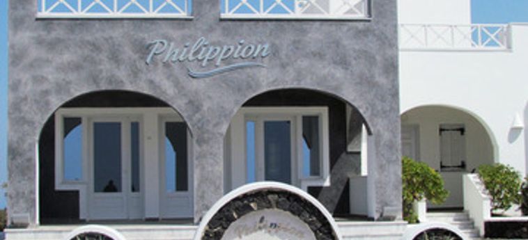 Philippion Boutique Hotel:  SANTORINI