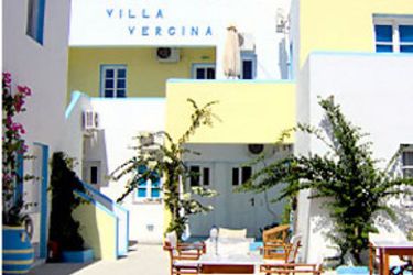 Hotel Villa Vergina:  SANTORINI