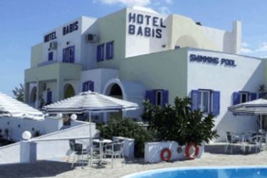 Babis Hotel:  SANTORINI