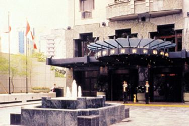 Hotel Intercontinental:  SAO PAULO