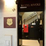 HOTEL RIVOLI 3 Stars
