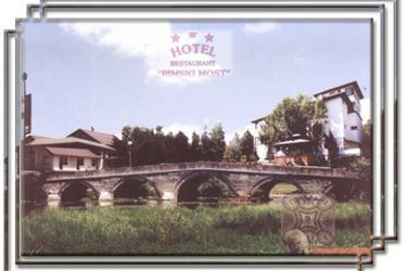 Hotel Rimski Most:  SARAJEVO