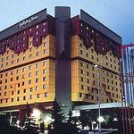 Hotel HOLIDAY HOTEL SARAJEVO
