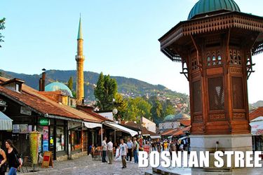 Hotel Villa Stanisic Sarajevo: Photo 