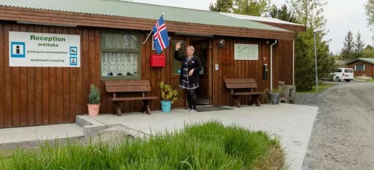 Hotel Gesthús Selfoss Selfoss: Foto 