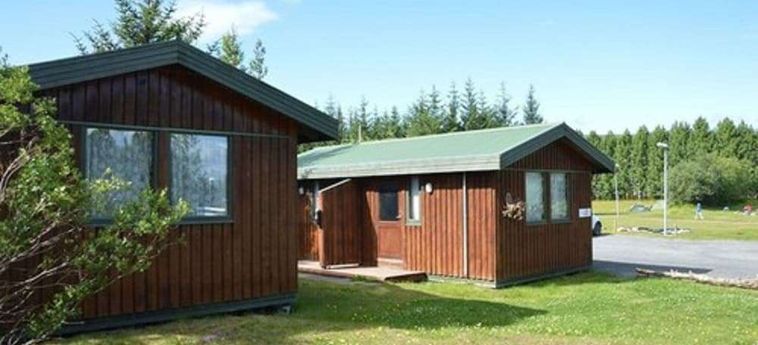 Hotel Gesthús Selfoss Selfoss: Foto 