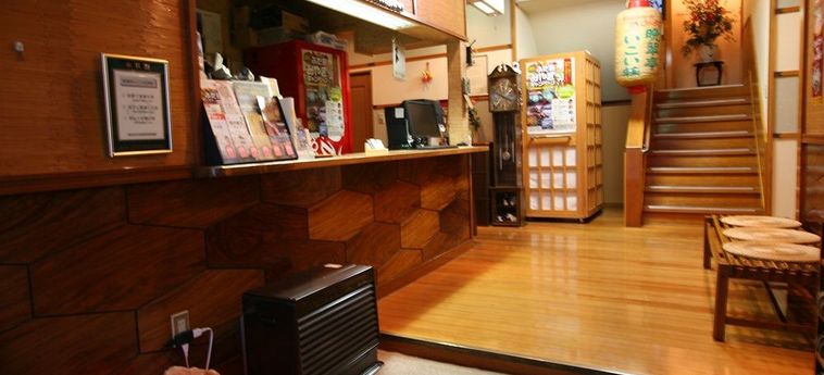 Hotel Bansuitei Ikoiso Ryokan:  SENDAI - MIYAGI PREFECTURE