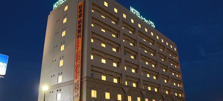 Hotel Sealuck Pal Sendai:  SENDAI - MIYAGI PREFECTURE
