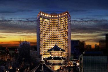 Hotel The Westin Josun Seoul Seoul: Photo 