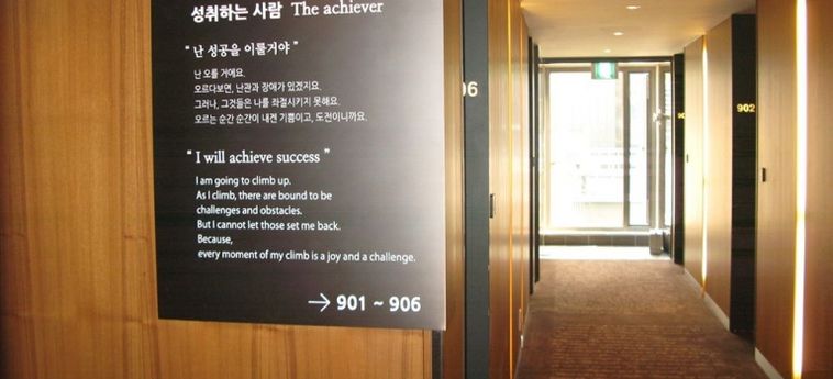 Hotel Grammos:  SEOUL