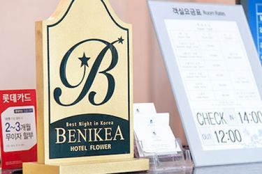 Benikea Hotel Flower:  SEOUL