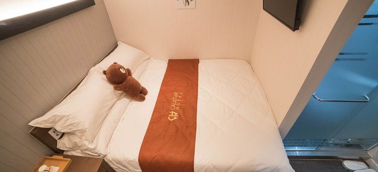 Calistar Hotel:  SEOUL