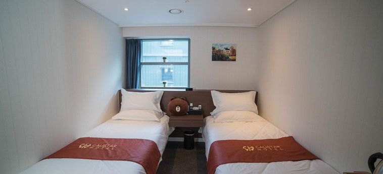 Calistar Hotel:  SEOUL