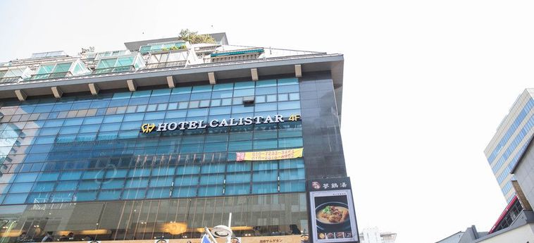 Calistar Hotel:  SEOUL
