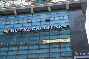 Calistar Hotel:  SEOUL