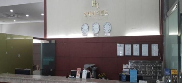 Hotel Hyundai Residence:  SEOUL