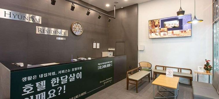 Hotel Hyundai Residence Seoul: Foto 