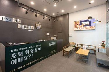 Hotel Hyundai Residence Seoul: Photo 