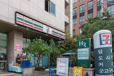 Hotel Hyundai Residence Seoul: Photo 